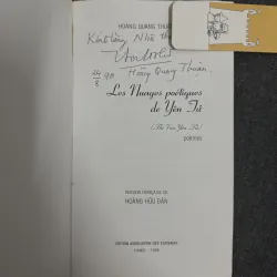 Thi vân Yên Tử (CÓ CHỮ KÝ TÁC GIẢ) - Hoàng Quang Thuận, Hoàng Hữu Đản 1031706