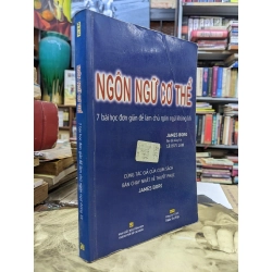 Ngôn ngữ cơ thể - James Borg