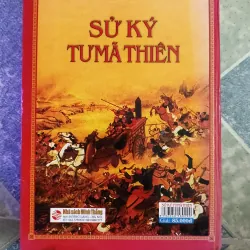 Sử ký Tư Mã Thiên 598253