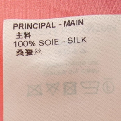 Áo sơ mi lụa LOUIS VUITTON FMTP84NPZ - Hàng hiệu Authentic 809010