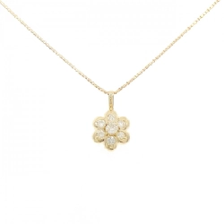 K18YG Hoa Vàng Kim Cương Dây Chuyền 0.30CT - Hàng hiệu Chính hãng