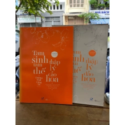 Artbook kỷ niệm: Tam sinh tam thế thập lý đào hoa