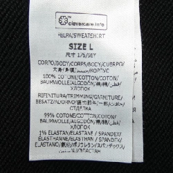 Áo khoác nỉ STELLA MCCARTNEY Sunshine Hoodie 632625