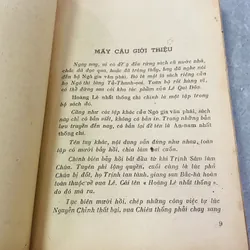 HOÀNG LÊ NHẤT THỐNG TRÍ - NGÔ GIA VĂN PHÁI 573964