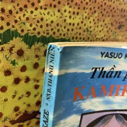 Thần Phong Kamikaze - Yasuo Kuwahara 558661