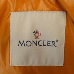 Áo khoác lông vũ MONCLER GENIUS - Hàng hiệu Authentic 900651
