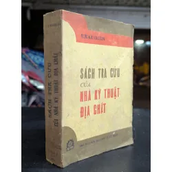 Sách tra cứu của nhà kỹ thuật địa chất - V.X.Kraxulin