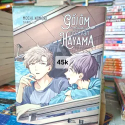 Gối Ôm Của Nhà Văn Hayama