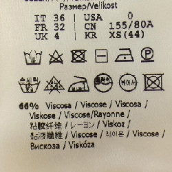 FENDI FZC954 ALAP Áo khoác - Hàng hiệu Chính hãng 817352