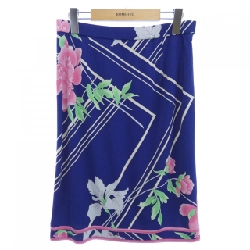 Thời trang LEONARD FASHION - Váy - Hàng hiệu Authentic