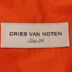Áo sơ mi DRIES VAN NOTEN - Hàng hiệu Authentic 824066