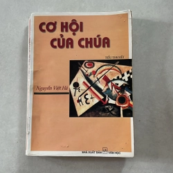 Cơ hội của Chúa - Nguyễn Việt Hà - 1999s