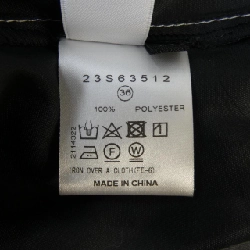 ルシェルブルー LE CIEL BLEU áo sơ mi - Hàng hiệu Authentic 819354