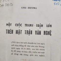 Một cuộc tranh luận lớn trên mặt trận văn nghệ | chu dương | 1958 1001580