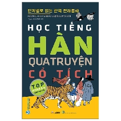 Học tiếng Hàn qua truyện cổ tích - Mijeong Mirni Kim - 10/01/2024 (XB) - Văn lang, tủ sách ngoại ngữ Rebooks.vn