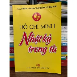 Nhật ký trong tù – Hồ Chí Minh 588342