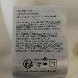 Moncler MONCLER 20938G00053 899TR Sweat 629346