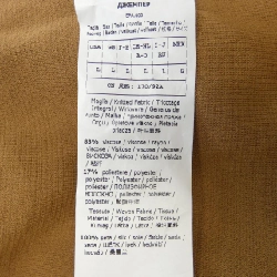 【Mã giảm giá】Max Mara áo khoác 639244