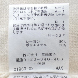 【Mã giảm giá】TO BE CHIC Đầm 651875