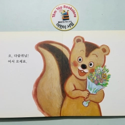 Set sách boardbook 푸름이 까꿍 그림책- Ehon Nhật Bản dịch sang tiếng Hàn 478146