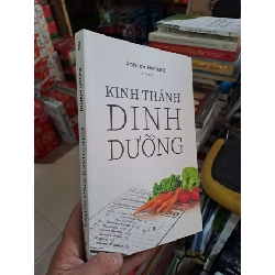 [Rebooks] 52 Năm Theo Thầy Học Đạo Và Phụng Sự Tập 2 Bước Chân Hộ Niệm Hơi Thở Từ Bị Thích Nữ Chân Không bìa cứng mới 80% (ố nhẹ) 2011 1504 tôn giáo (Tặng kèm Bookmark)