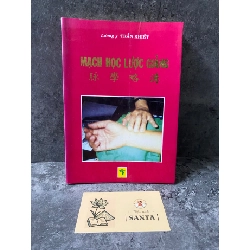 Mạch học lược giảng- Lương y Trần Khiết Sách Y học - Sức khỏe - Thể thao STB0302 Rebooks.vn