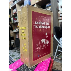 Đường Thi tuyển dịch - Lê Nguyễn Lưu 126601