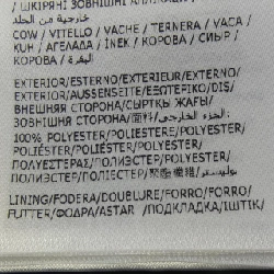 Moncler MONCLER GASCOGNE Áo khoác lông - Hàng hiệu Chính hãng 885036