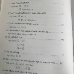 Phật Học Trung Đẳng - Bộ 2 tập 712210