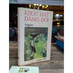 KHÚC HÁT DÂNG ĐỜI - TAGORE