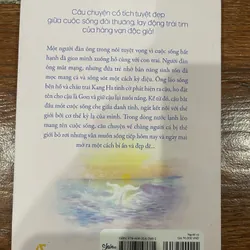 Người Cá  (8) 590781