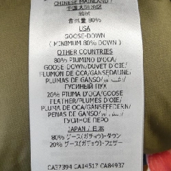 GUCCI×THE NORTH FACE 648858 XAABU Áo khoác lông - Hàng hiệu Authentic 892944