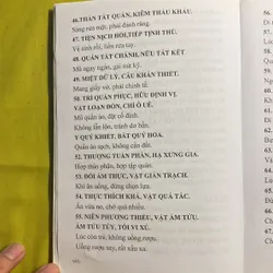 ĐỂ TỰ QUY - Lý Dục Tú biên soạn 688378