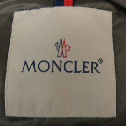 Áo khoác lông vũ MONCLER BOEDIC 629644