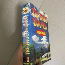 Tri Thức Văn Hóa Trung Quốc 1019254