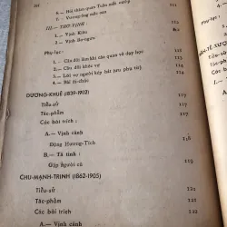 Việt Văn Độc Bản  995084