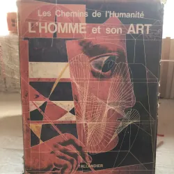 L’Homme et Son Art