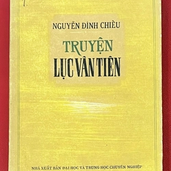 Truyện Lục Vân Tiên - Nguyễn Đình Chiểu ấn bản năm 75 và 76