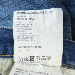 ジュンヤワタナベ JUNYA WATANABE LEVIS WK-P211 ジーンズ - Hàng hiệu Authentic 888404