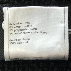 【Mã giảm giá】Chanel CHANEL Váy 654049