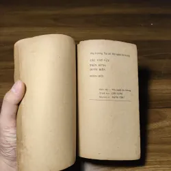 Các Con Vật Trên Rừng Dưới Biển - Đoàn Giỏi 1022201