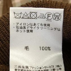 Daks DAKS Áo khoác cardigan - Hàng hiệu Authentic 826936