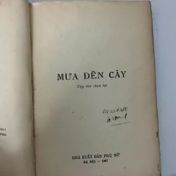MƯA ĐỀN CÂY - tập thơ có Văn Cao, Hoàng Cầm, Thâm Tâm, Huy Cận, Hữu Loan...in năm 1987 780070