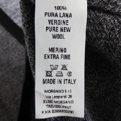 MORGANO Cardigan - Hàng hiệu Authentic 887939