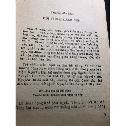 Ba trăm năm lẻ 1988 mới 60% ố vàng Vũ Ngọc Khánh HPB0906 SÁCH VĂN HỌC 915030