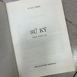 SỬ KÝ TƯ MÃ THIÊN- PHAN NGỌC 712040