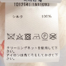 Áo sơ mi VERSACE 1012141 - Hàng hiệu Authentic 892879