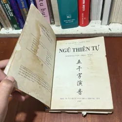 II Tủ Sách Tinh Hoa: Ngũ Thiên Tự (Trình Bày Việt•Hán•Nôm) - Vũ Văn Kính, Khổng Đức - 1997 760978