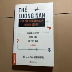 Thế lưỡng nan của các nhà sáng lập doanh nghiệp