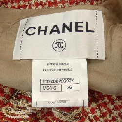 Jacket không cổ CHANEL - Hàng hiệu Authentic 825931